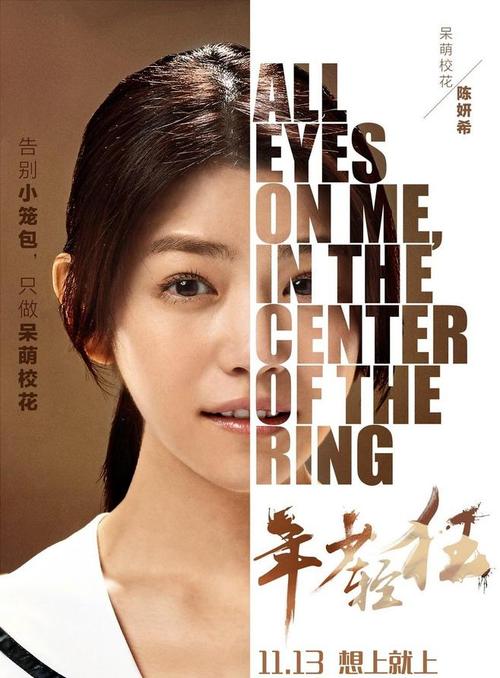 购买仿真加拿大护照